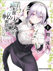 今泉家是聚集地动漫百度云长桌用餐画面拆解格